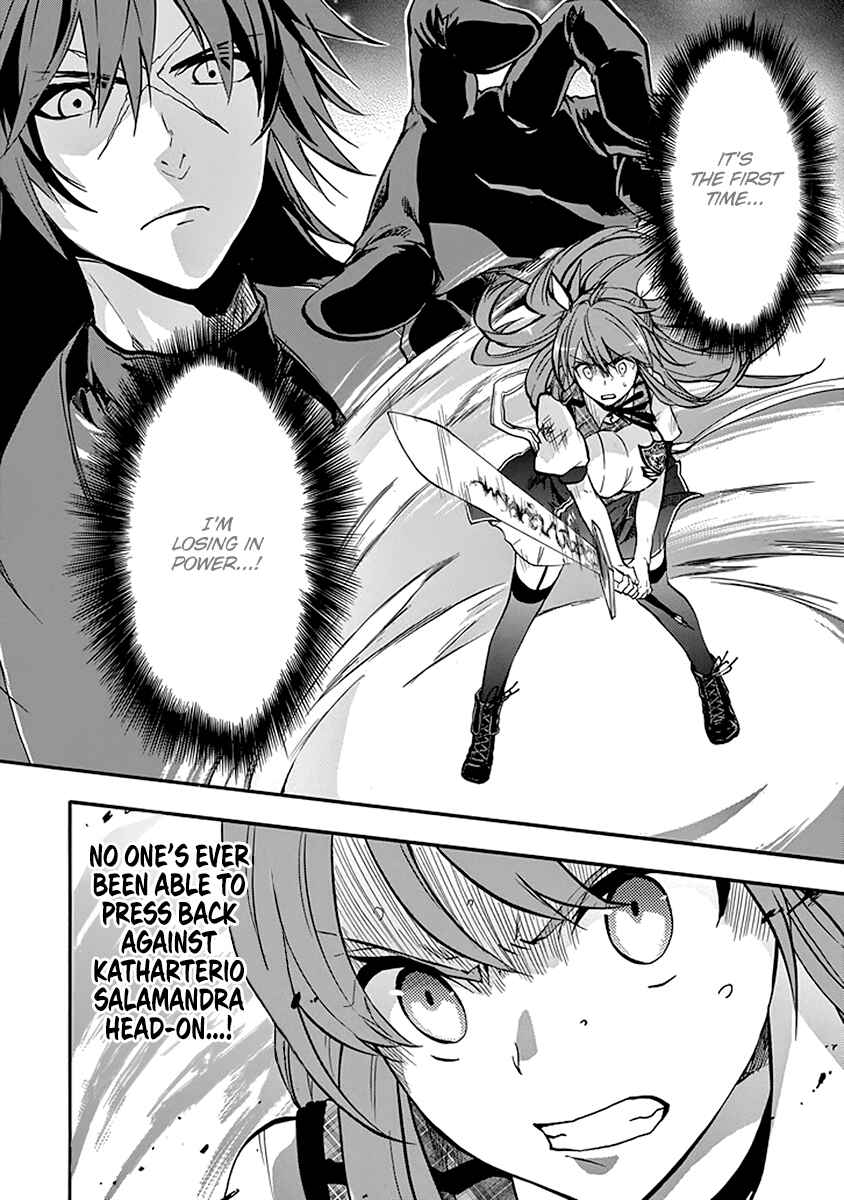Page 22 Chapter 40 Rakudai Kishi no Eiyuutan