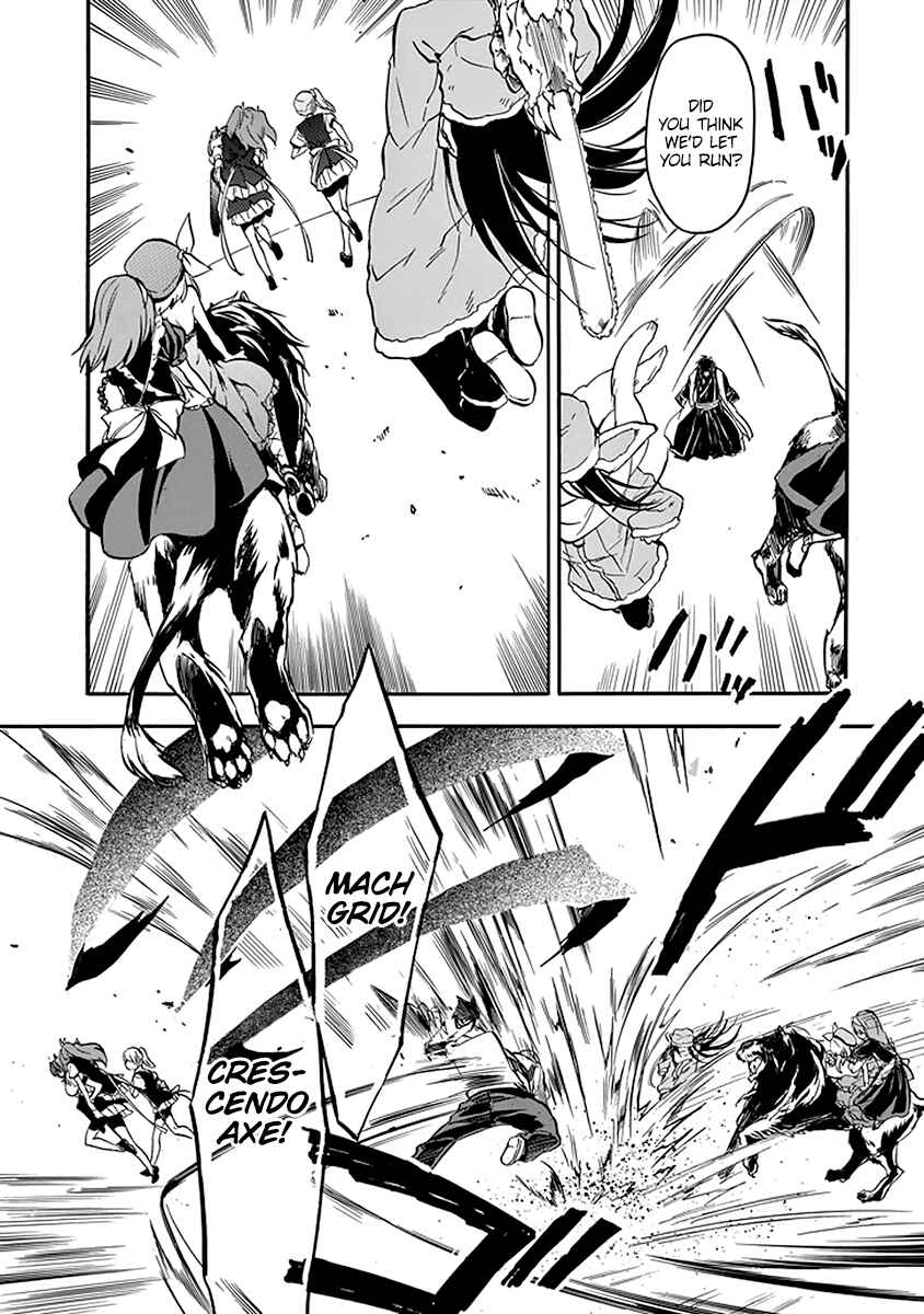 Page 33 Chapter 40 Rakudai Kishi no Eiyuutan