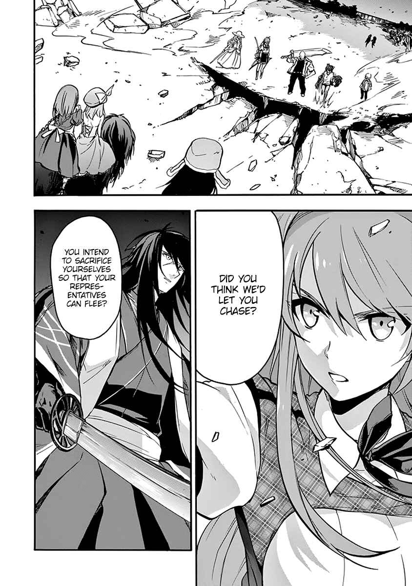 Page 34 Chapter 40 Rakudai Kishi no Eiyuutan