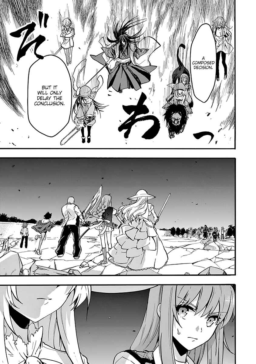 Page 35 Chapter 40 Rakudai Kishi no Eiyuutan