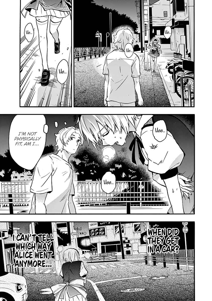 Page 39 Chapter 40 Rakudai Kishi no Eiyuutan