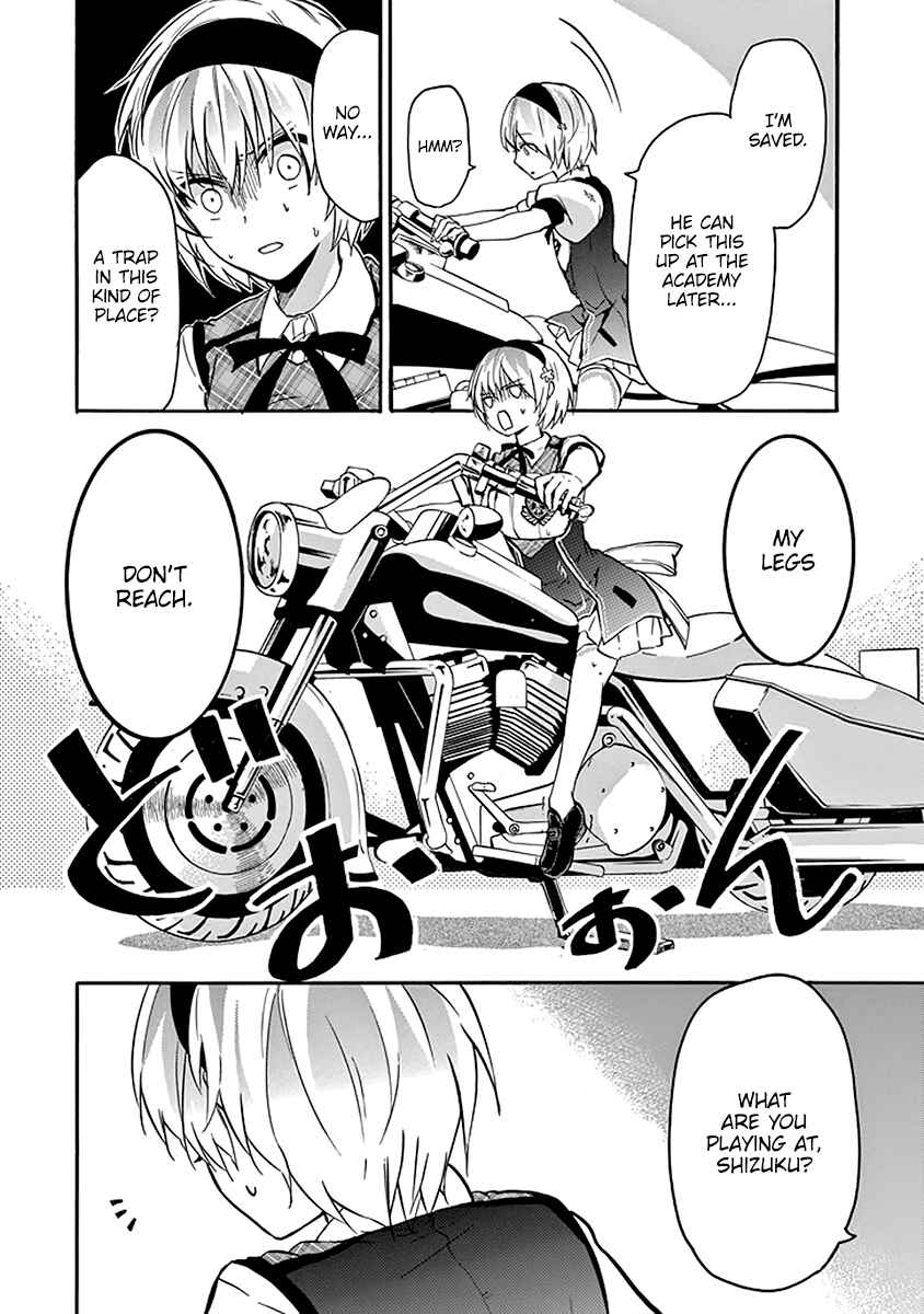 Page 42 Chapter 40 Rakudai Kishi no Eiyuutan