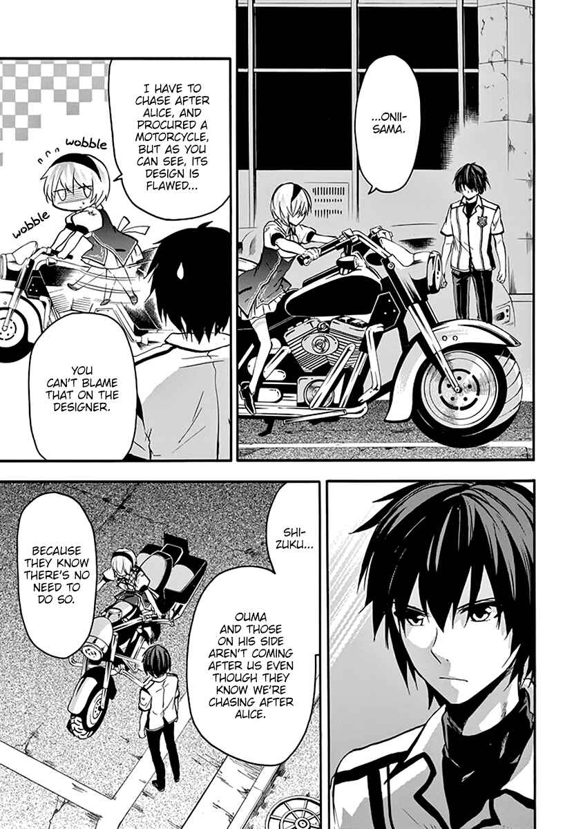 Page 43 Chapter 40 Rakudai Kishi no Eiyuutan