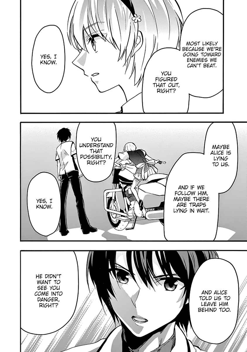 Page 44 Chapter 40 Rakudai Kishi no Eiyuutan