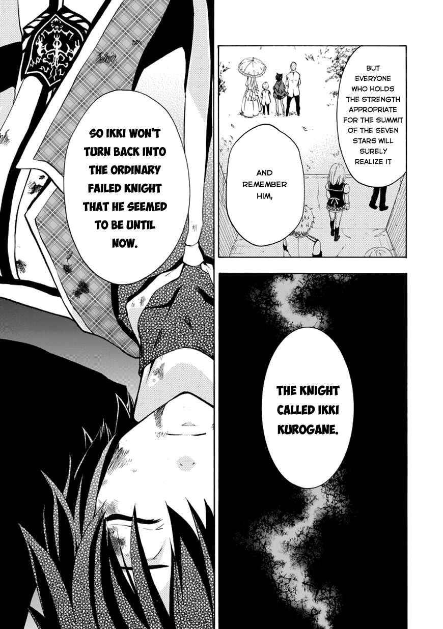 Page 10 Chapter 10 Rakudai Kishi no Eiyuutan