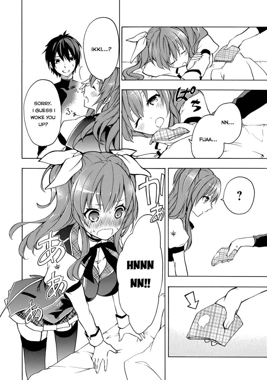 Page 17 Chapter 10 Rakudai Kishi no Eiyuutan