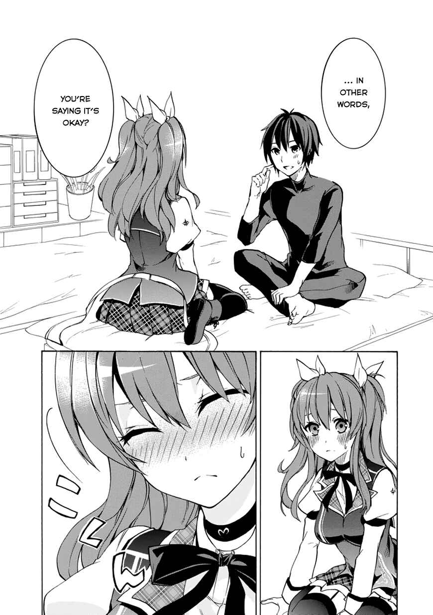 Page 31 Chapter 10 Rakudai Kishi no Eiyuutan
