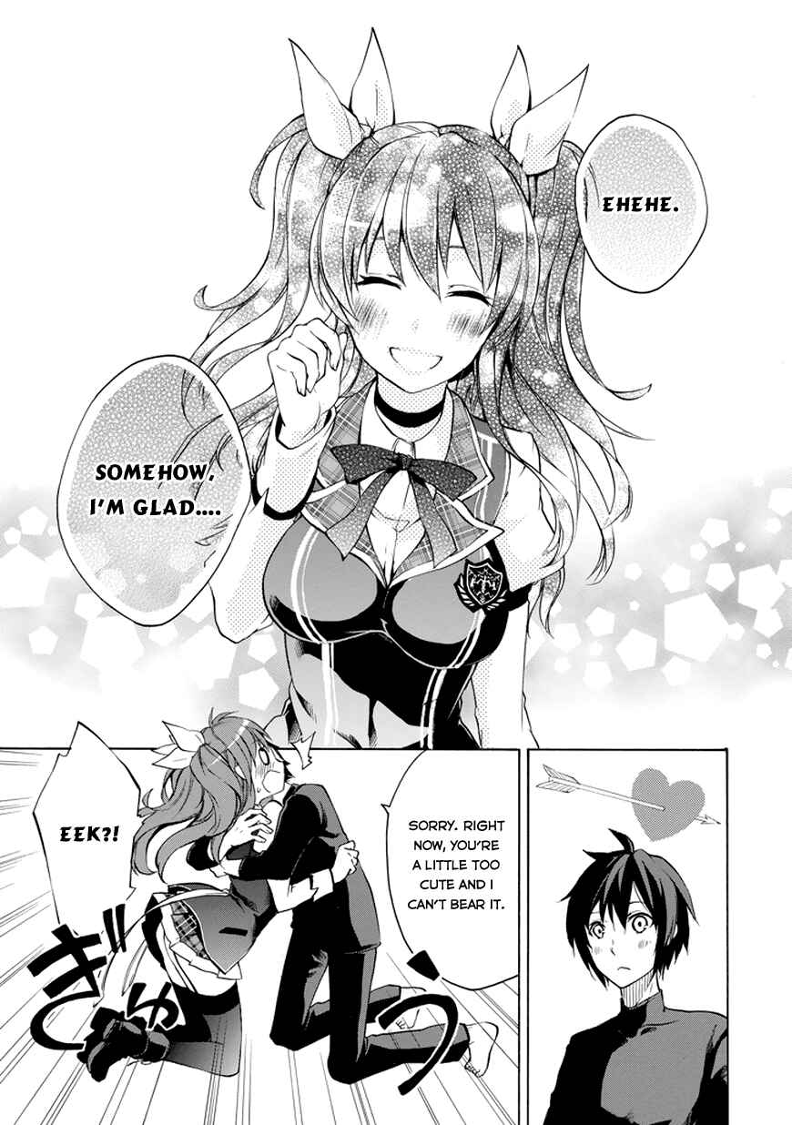 Page 33 Chapter 10 Rakudai Kishi no Eiyuutan