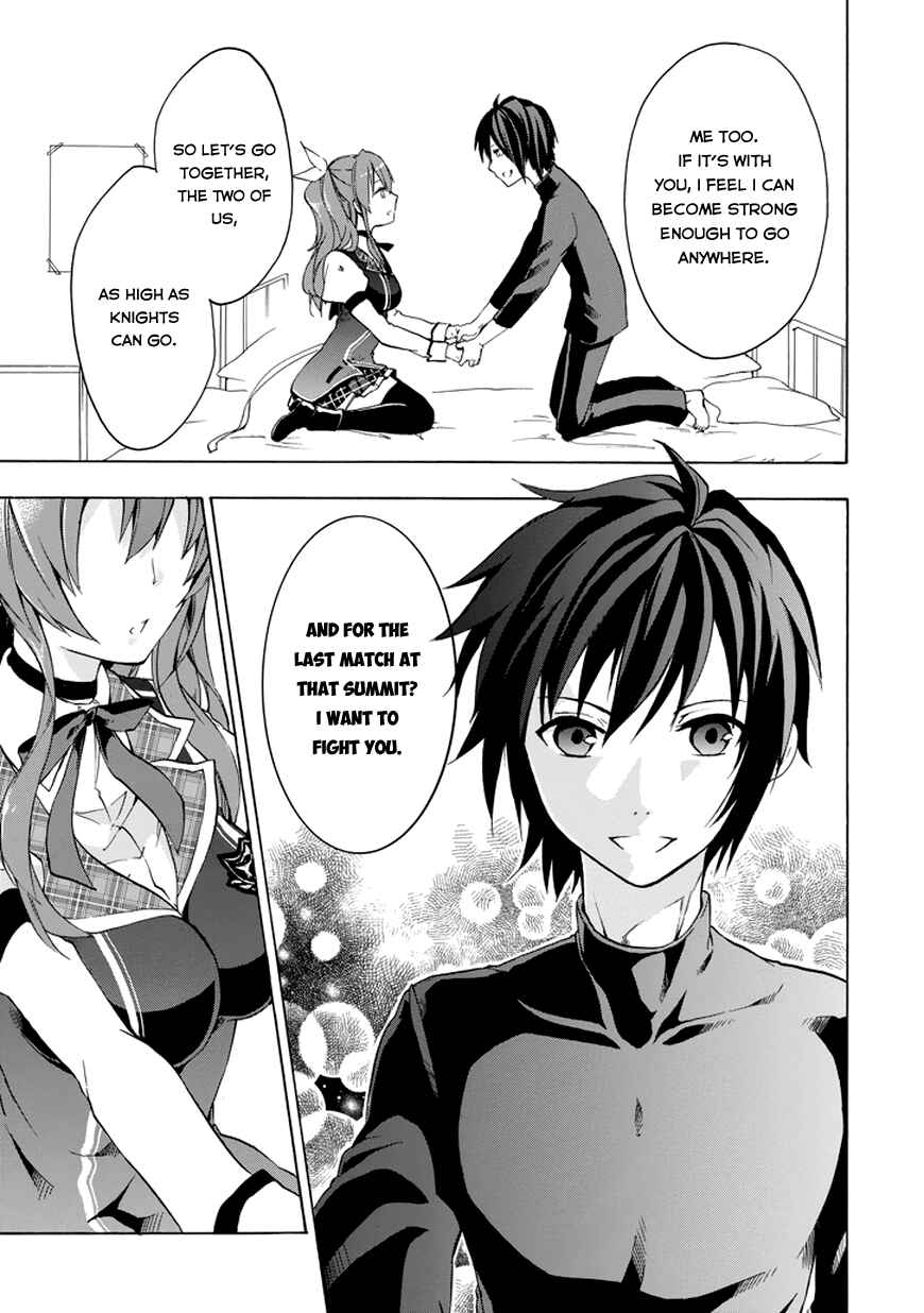 Page 35 Chapter 10 Rakudai Kishi no Eiyuutan