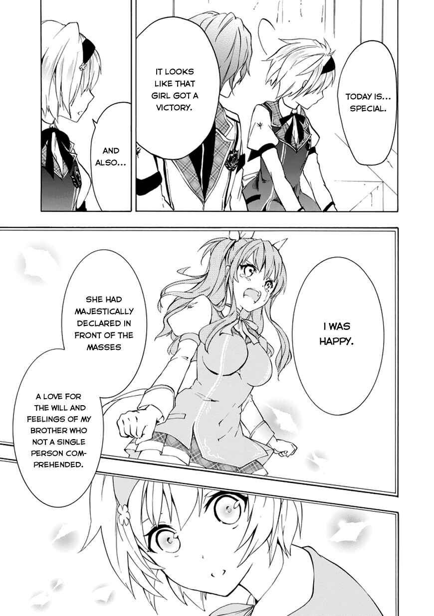Page 6 Chapter 10 Rakudai Kishi no Eiyuutan