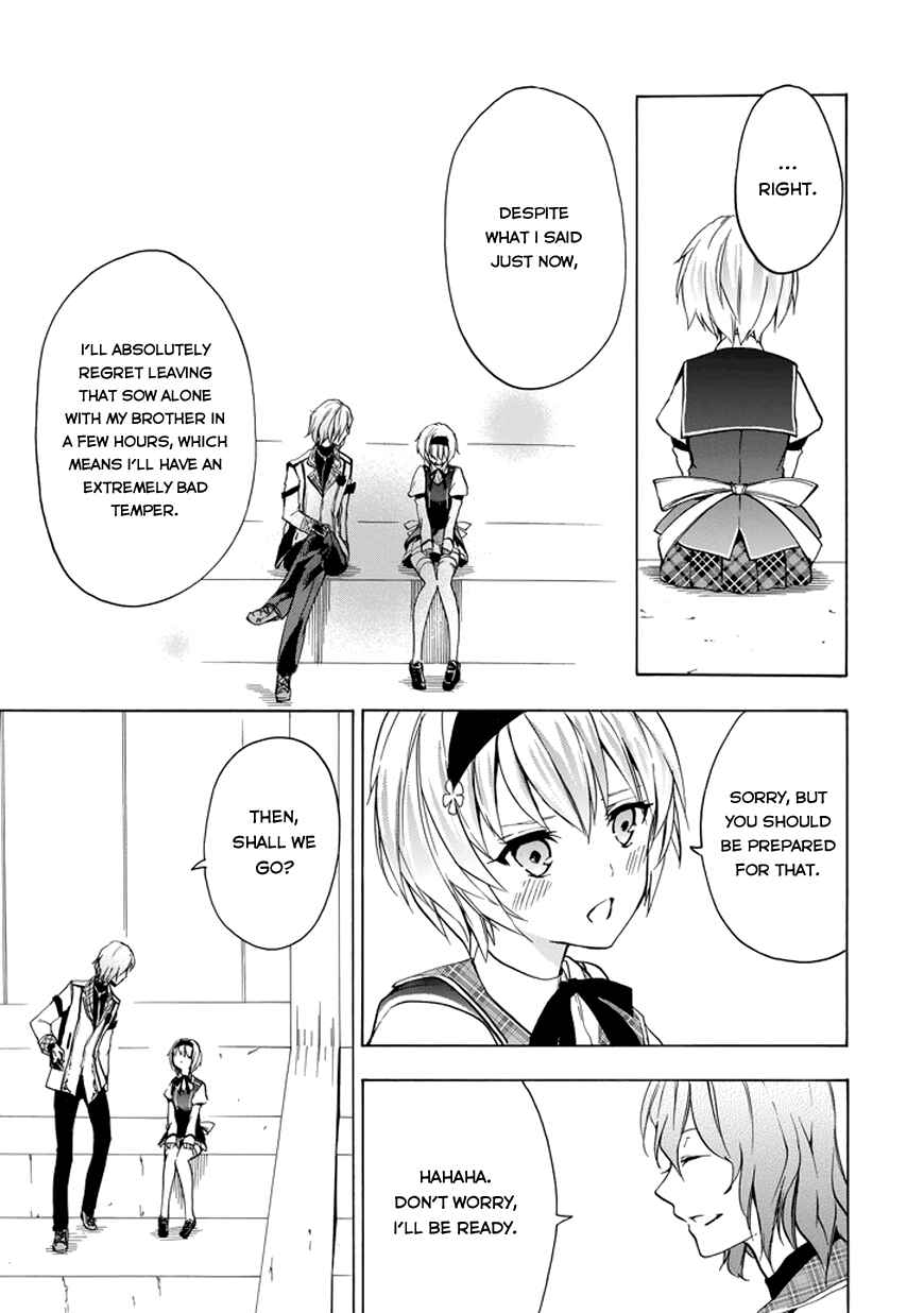 Page 8 Chapter 10 Rakudai Kishi no Eiyuutan