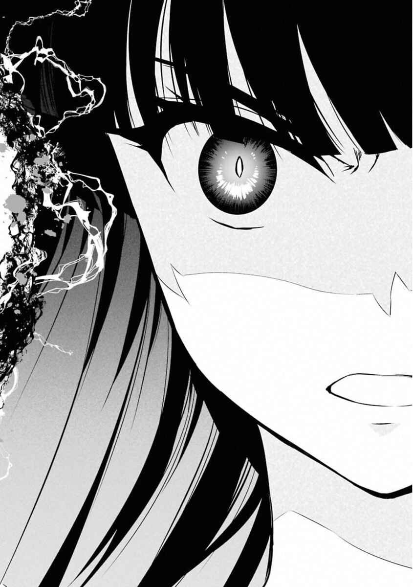 Page 11 Chapter 45 Rakudai Kishi no Eiyuutan