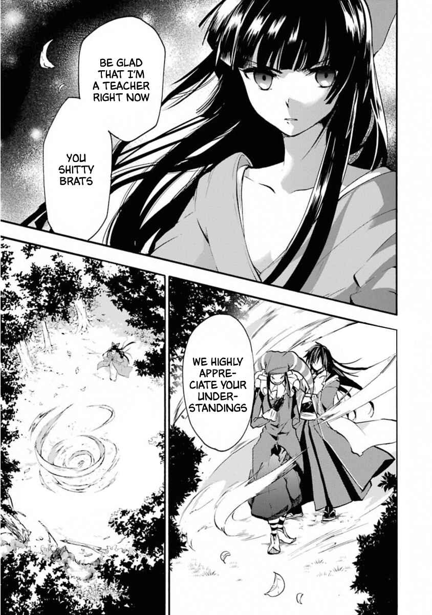 Page 18 Chapter 45 Rakudai Kishi no Eiyuutan