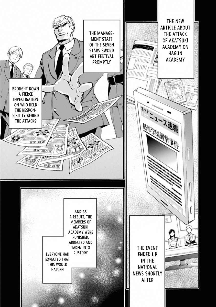Page 20 Chapter 45 Rakudai Kishi no Eiyuutan