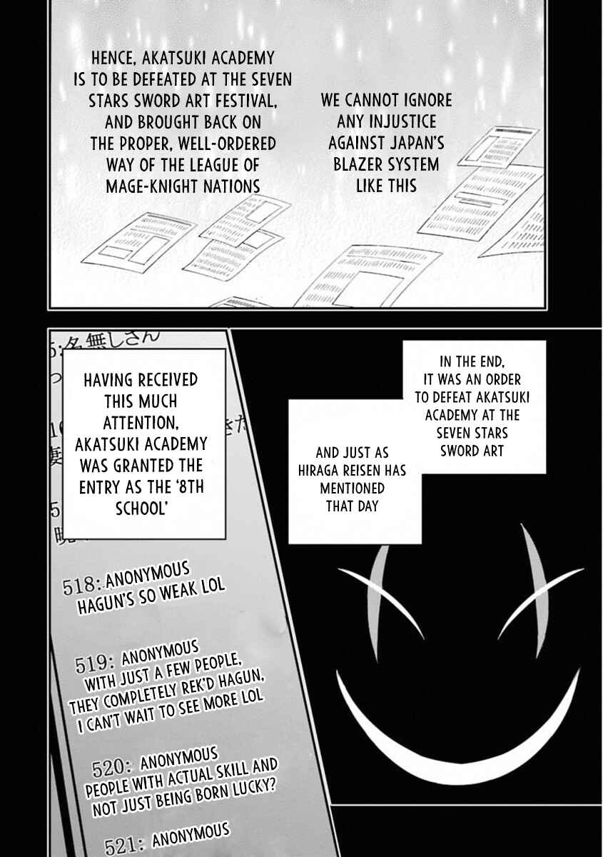 Page 25 Chapter 45 Rakudai Kishi no Eiyuutan