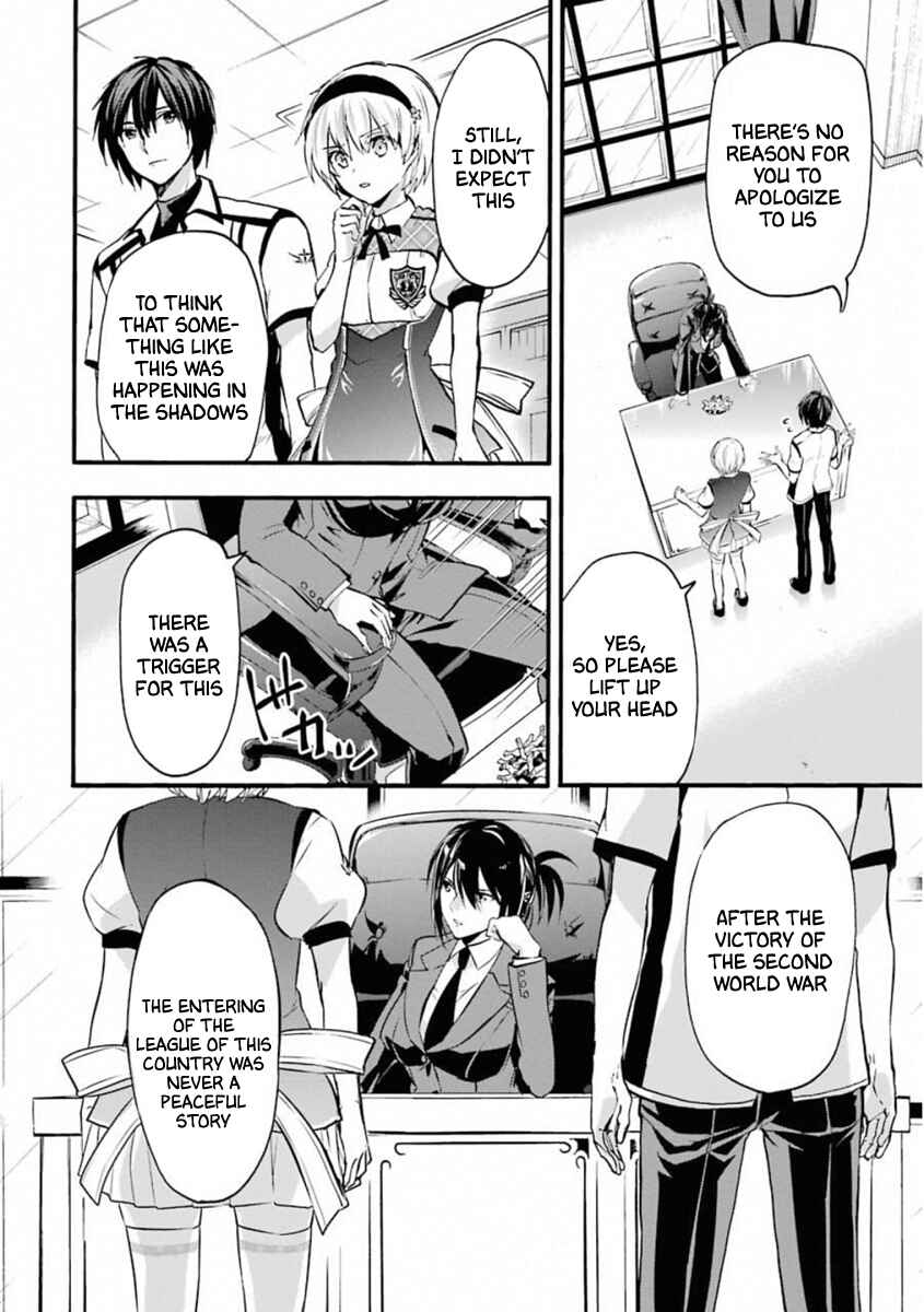 Page 27 Chapter 45 Rakudai Kishi no Eiyuutan