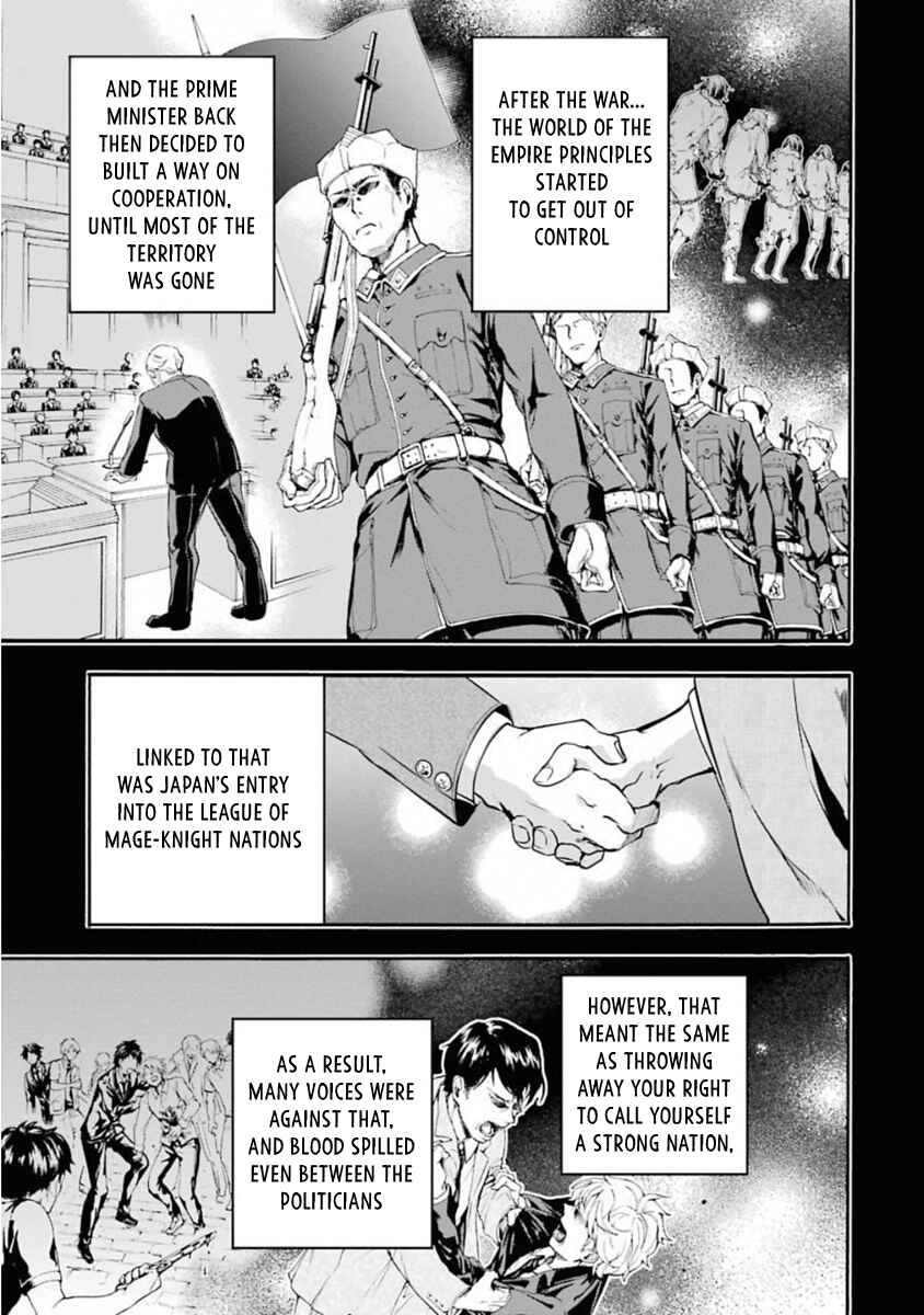 Page 28 Chapter 45 Rakudai Kishi no Eiyuutan