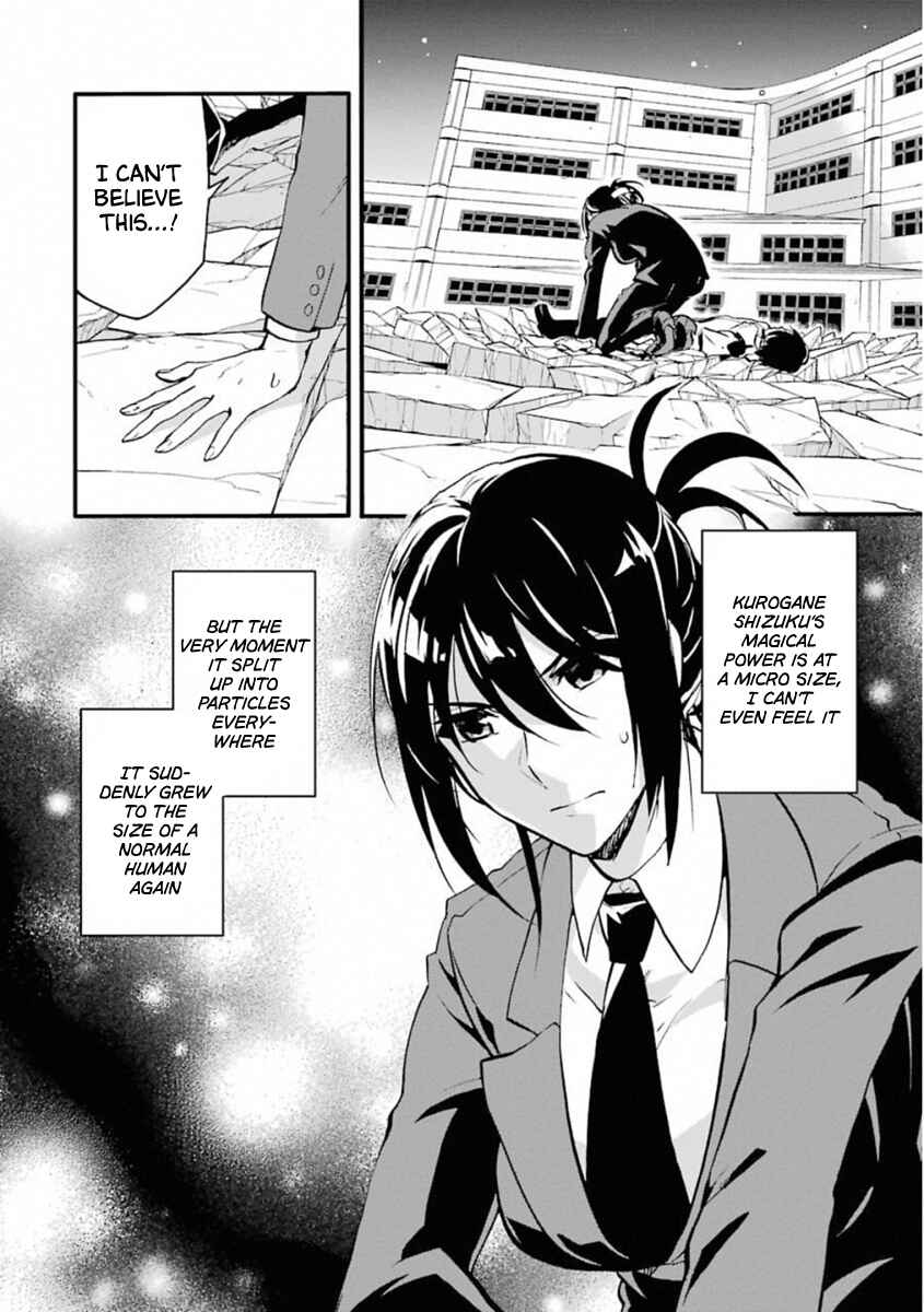 Page 3 Chapter 45 Rakudai Kishi no Eiyuutan