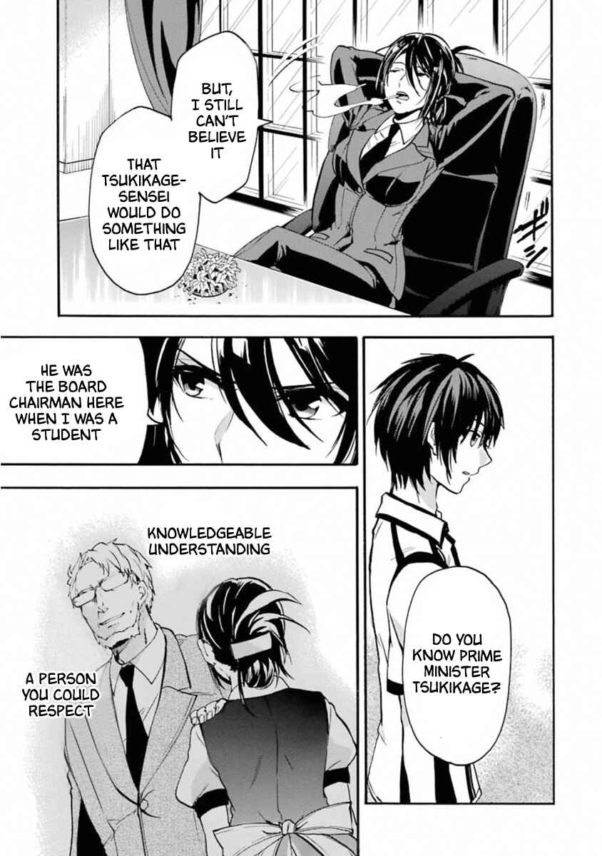 Page 30 Chapter 45 Rakudai Kishi no Eiyuutan