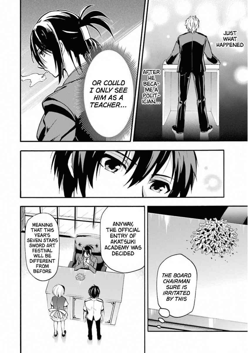 Page 31 Chapter 45 Rakudai Kishi no Eiyuutan