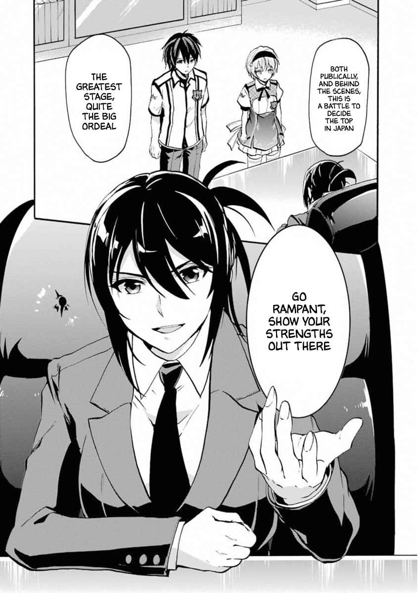 Page 39 Chapter 45 Rakudai Kishi no Eiyuutan