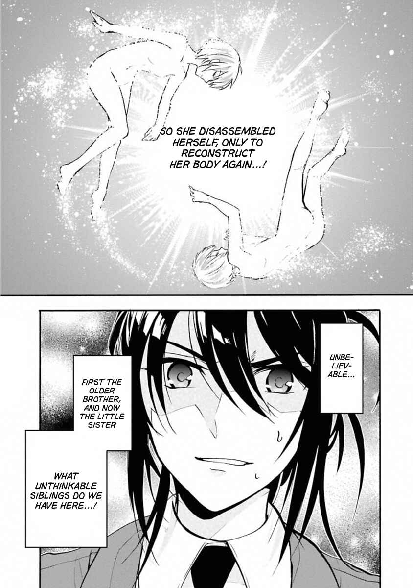 Page 4 Chapter 45 Rakudai Kishi no Eiyuutan