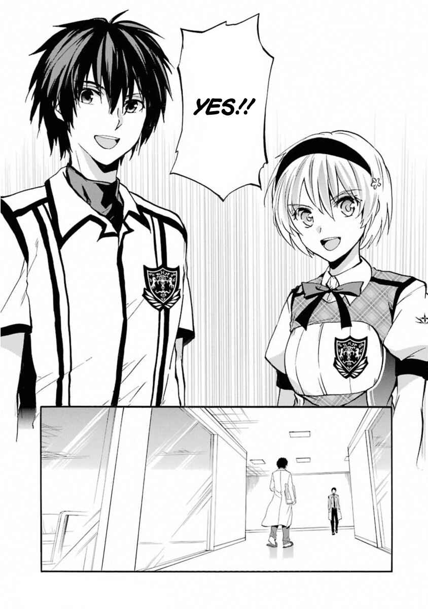 Page 40 Chapter 45 Rakudai Kishi no Eiyuutan