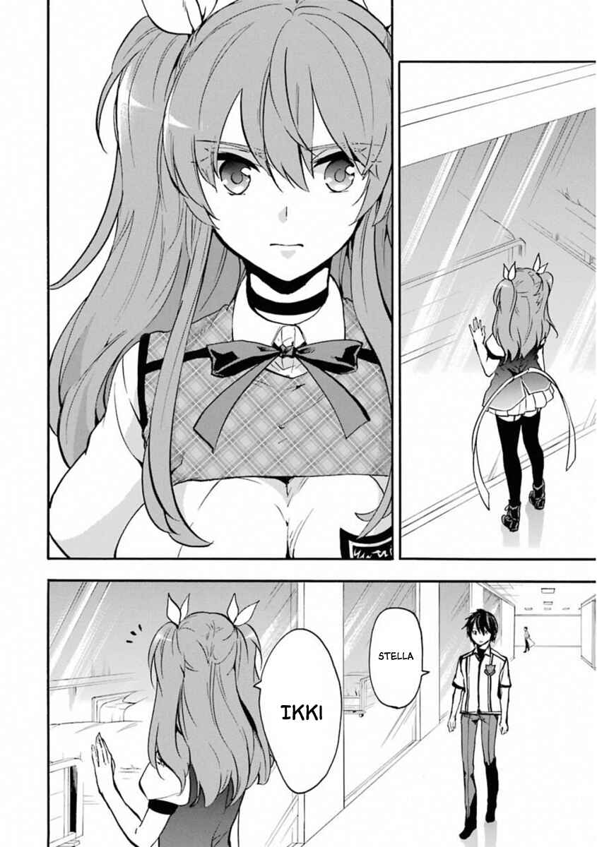 Page 41 Chapter 45 Rakudai Kishi no Eiyuutan