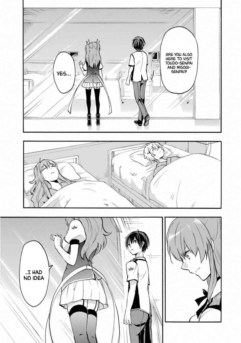 Page 42 Chapter 45 Rakudai Kishi no Eiyuutan