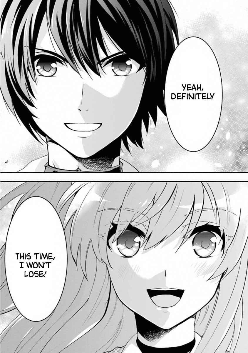 Page 46 Chapter 45 Rakudai Kishi no Eiyuutan