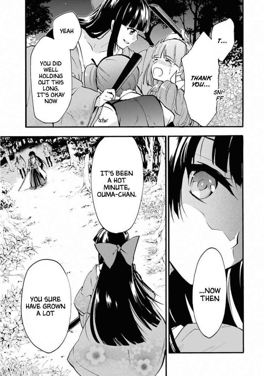 Page 8 Chapter 45 Rakudai Kishi no Eiyuutan