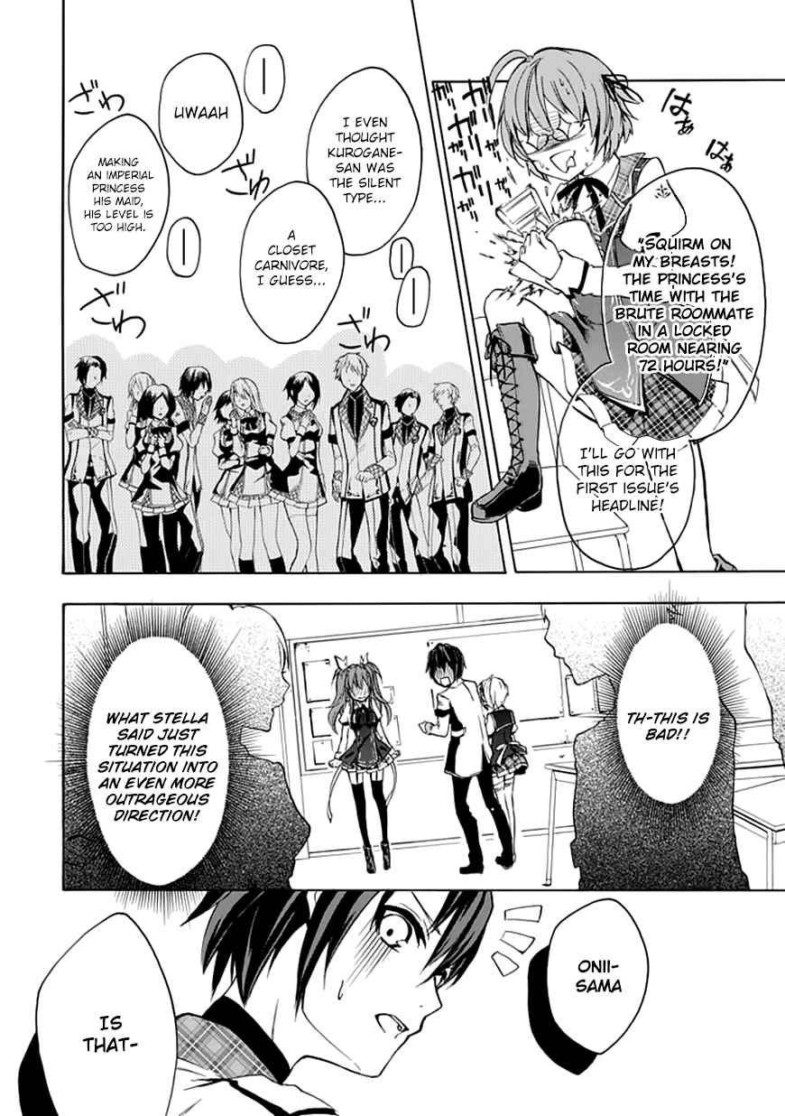 Page 13 Chapter 4 Rakudai Kishi no Eiyuutan