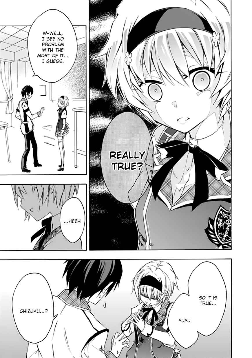 Page 14 Chapter 4 Rakudai Kishi no Eiyuutan