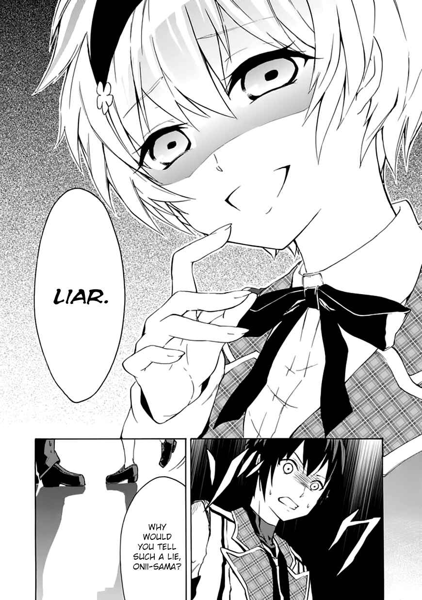 Page 15 Chapter 4 Rakudai Kishi no Eiyuutan