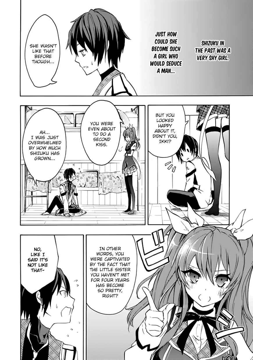 Page 25 Chapter 4 Rakudai Kishi no Eiyuutan