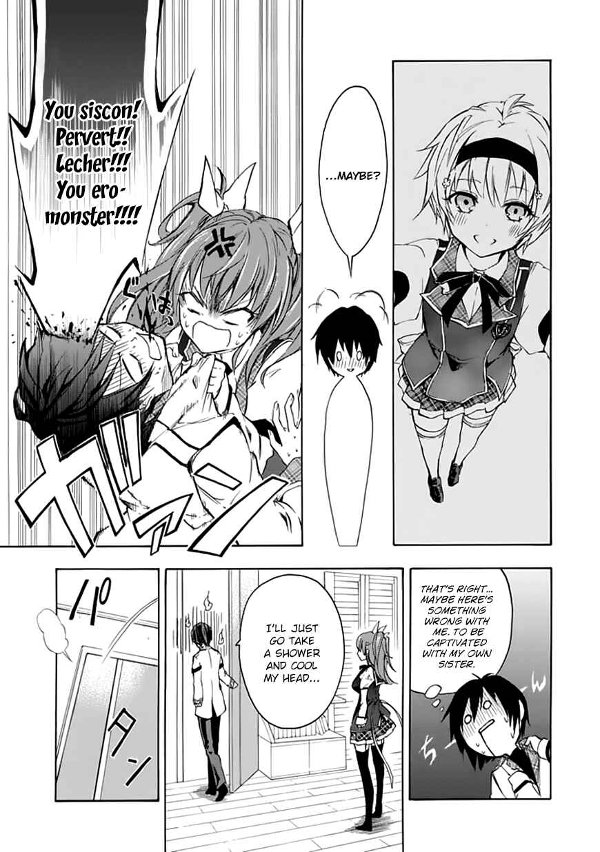 Page 26 Chapter 4 Rakudai Kishi no Eiyuutan