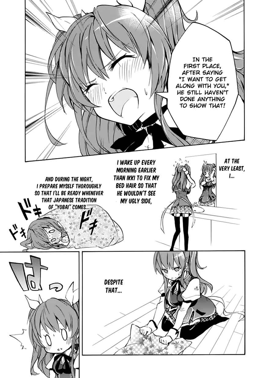 Page 28 Chapter 4 Rakudai Kishi no Eiyuutan
