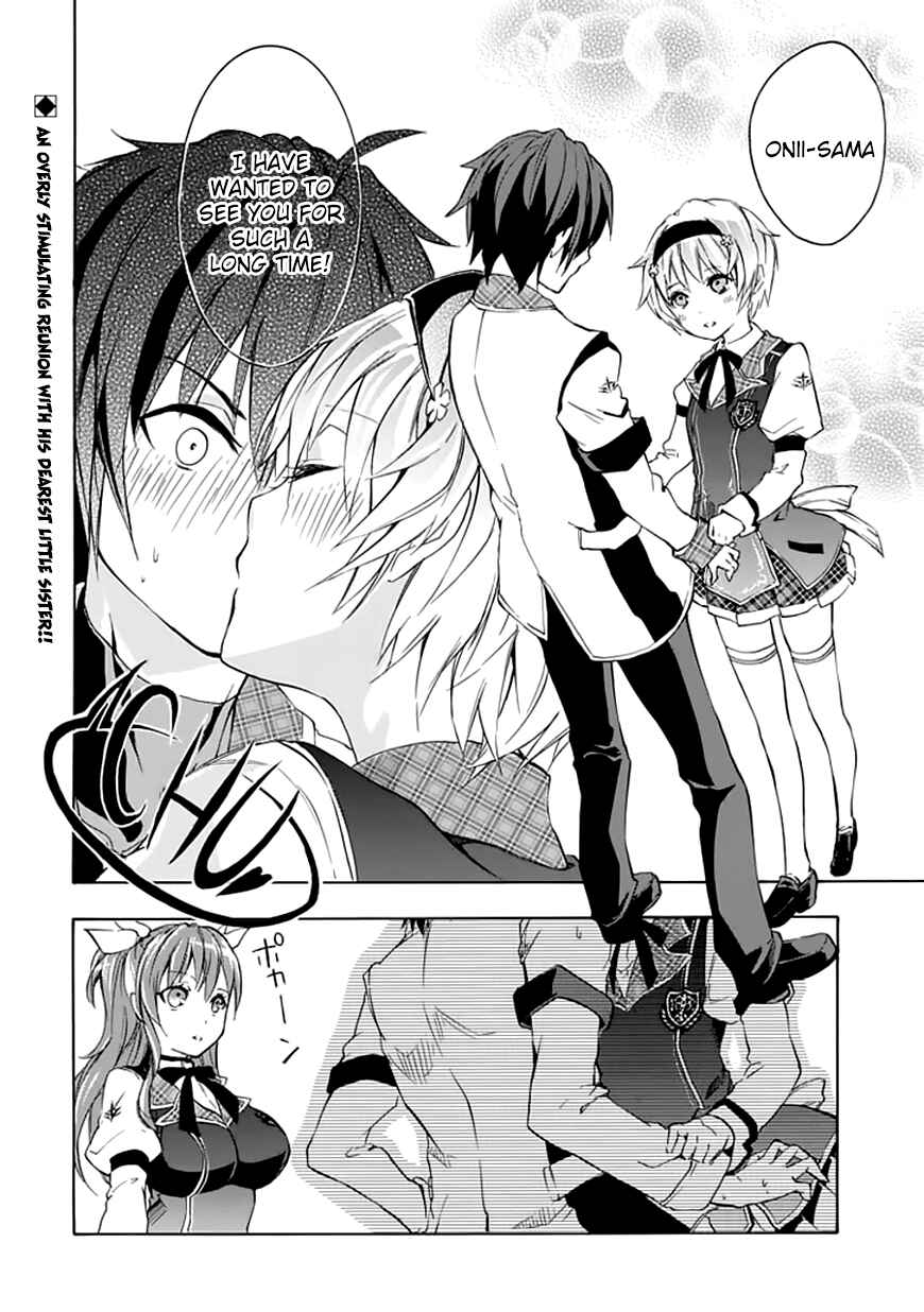 Page 3 Chapter 4 Rakudai Kishi no Eiyuutan