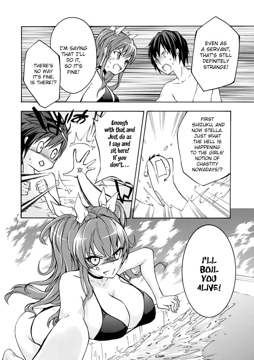Page 35 Chapter 4 Rakudai Kishi no Eiyuutan