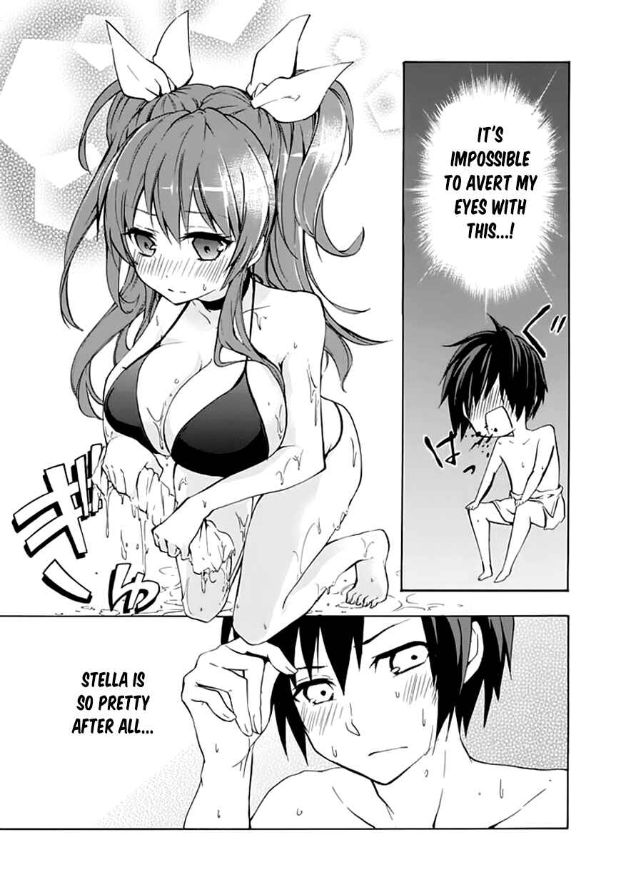 Page 38 Chapter 4 Rakudai Kishi no Eiyuutan
