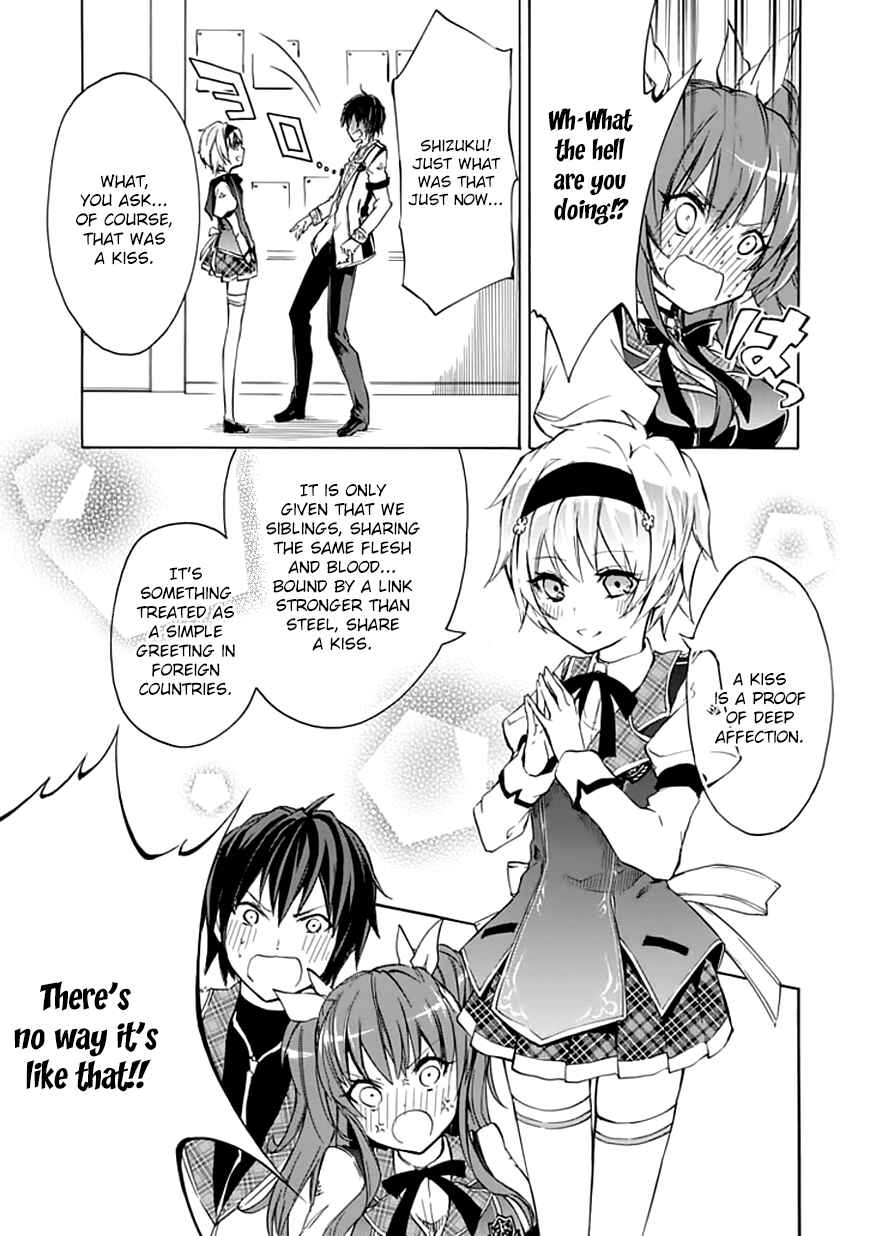 Page 4 Chapter 4 Rakudai Kishi no Eiyuutan