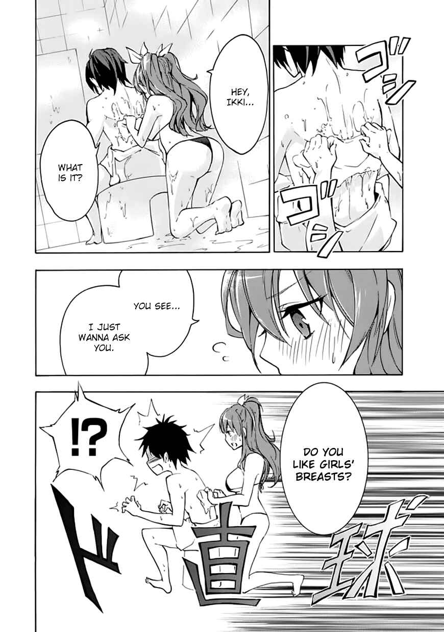Page 41 Chapter 4 Rakudai Kishi no Eiyuutan