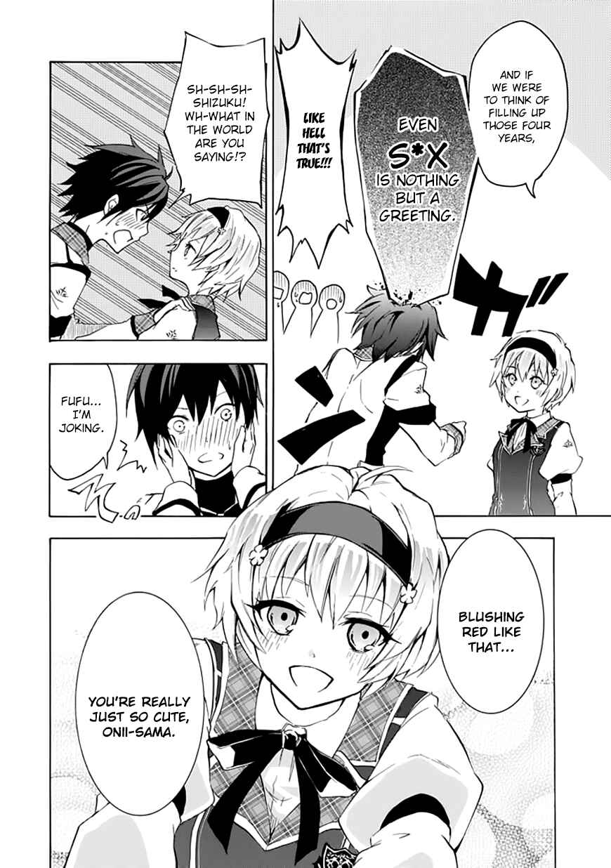 Page 5 Chapter 4 Rakudai Kishi no Eiyuutan