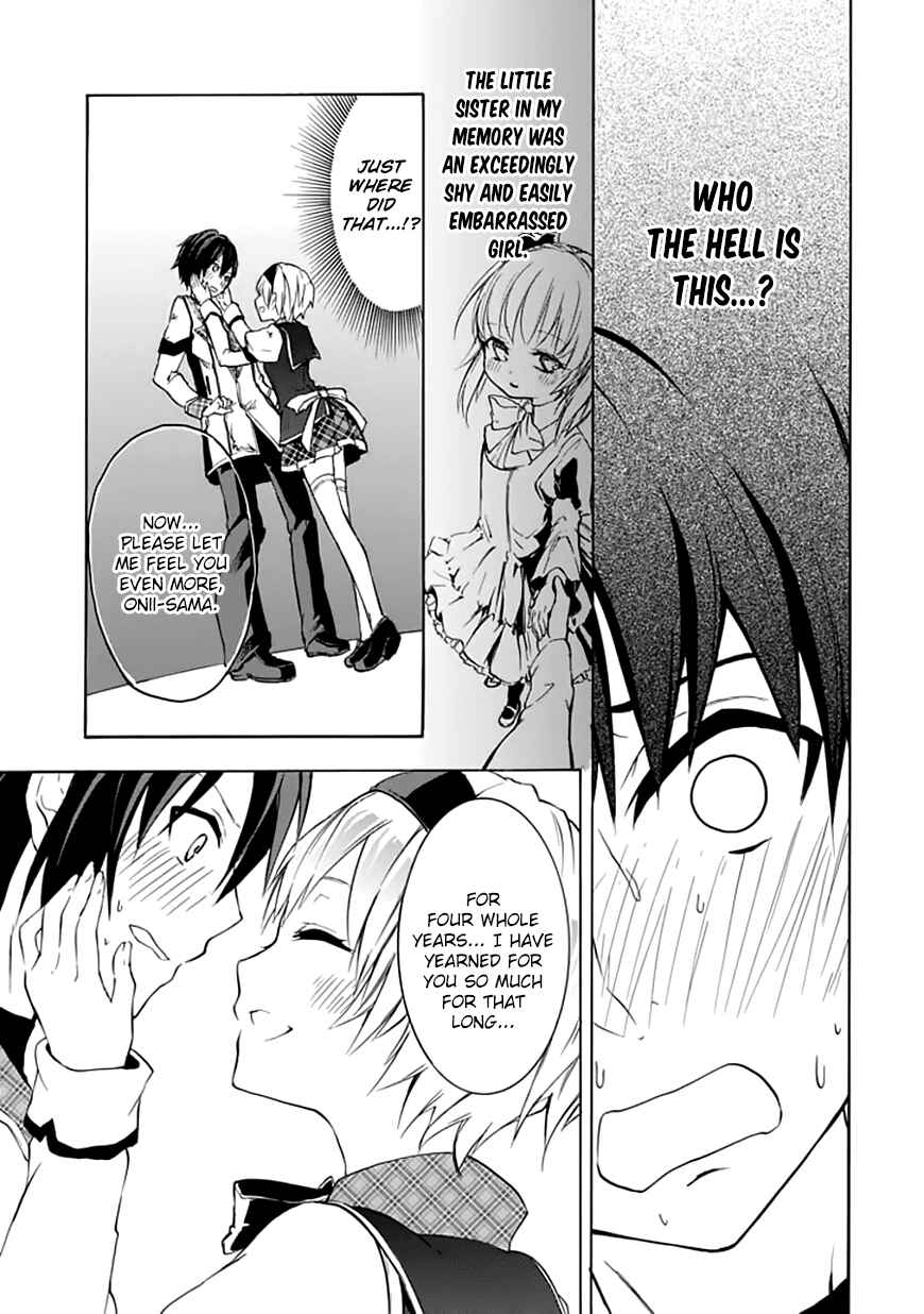 Page 6 Chapter 4 Rakudai Kishi no Eiyuutan
