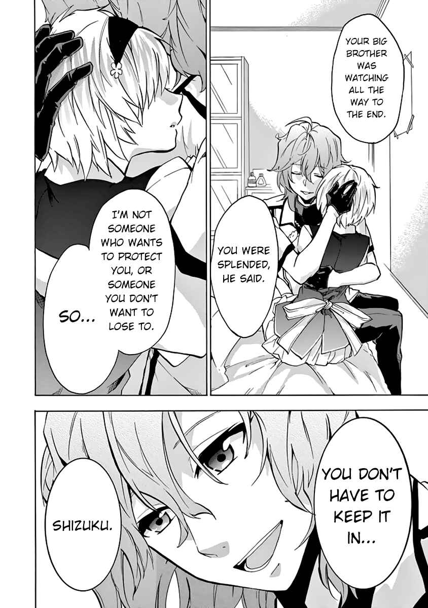 Page 10 Chapter 22 Rakudai Kishi no Eiyuutan
