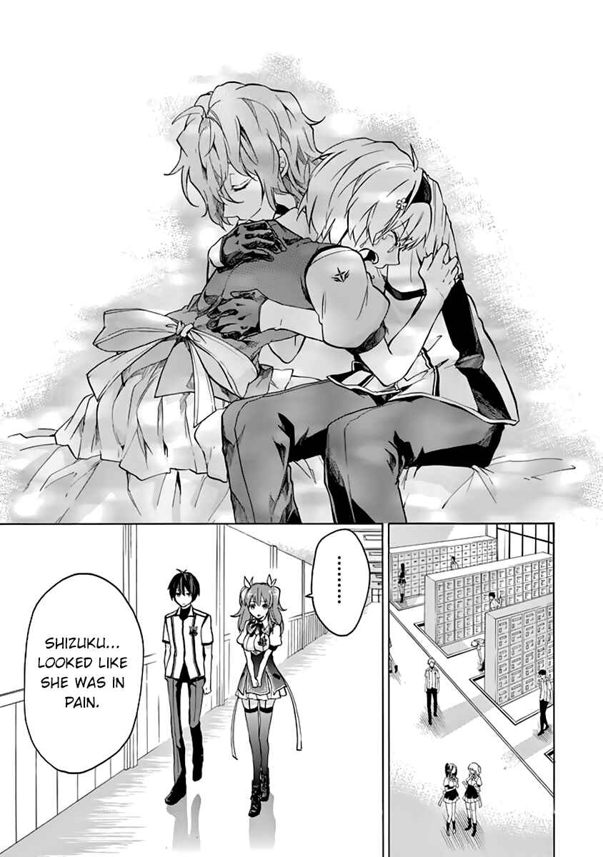 Page 13 Chapter 22 Rakudai Kishi no Eiyuutan