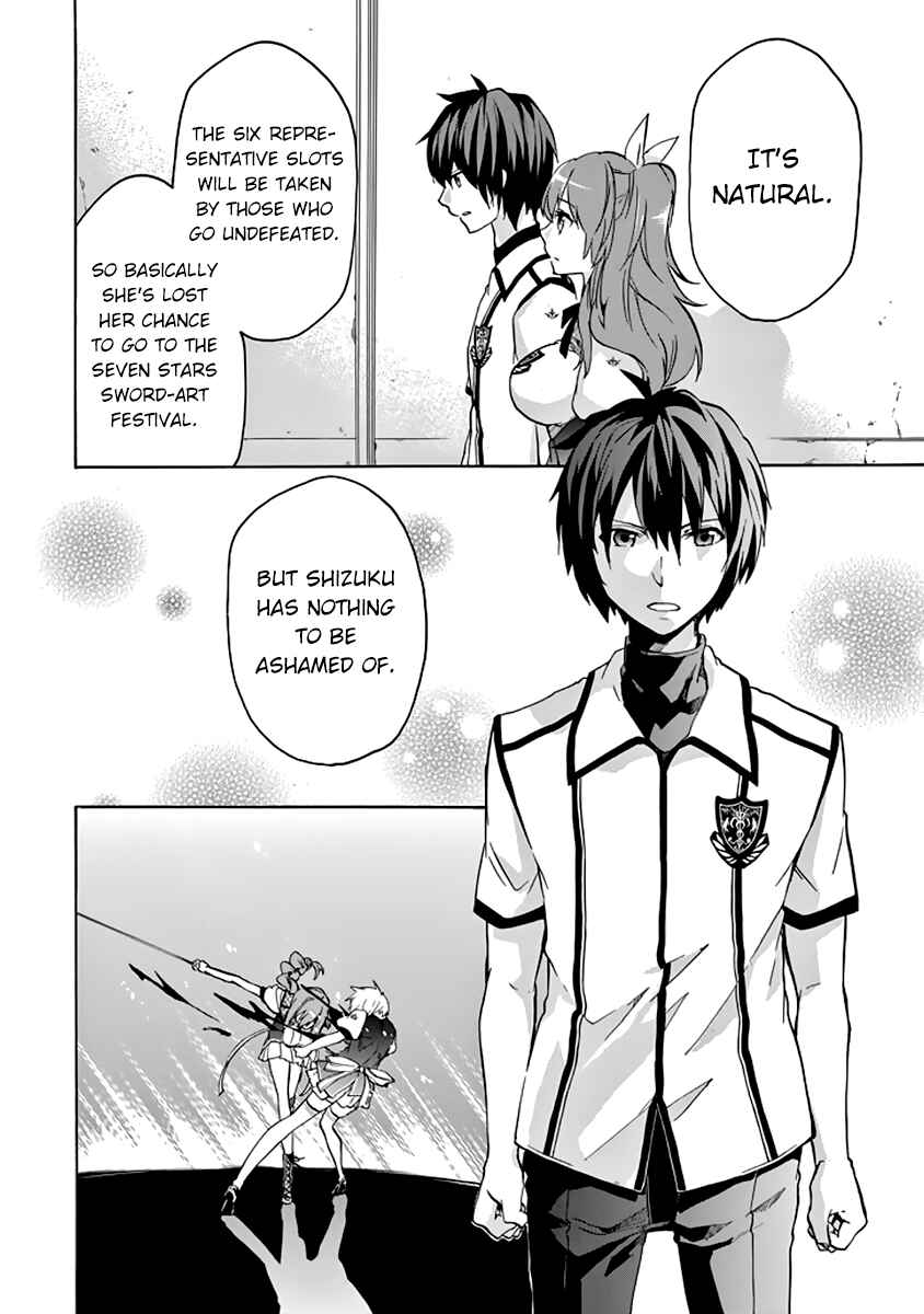Page 14 Chapter 22 Rakudai Kishi no Eiyuutan