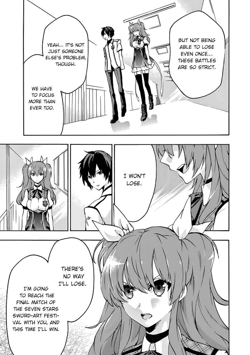 Page 17 Chapter 22 Rakudai Kishi no Eiyuutan