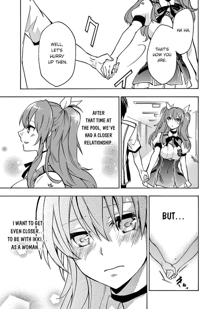 Page 19 Chapter 22 Rakudai Kishi no Eiyuutan