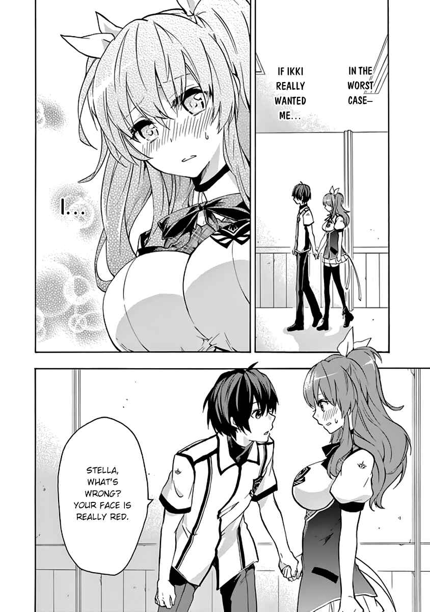 Page 22 Chapter 22 Rakudai Kishi no Eiyuutan